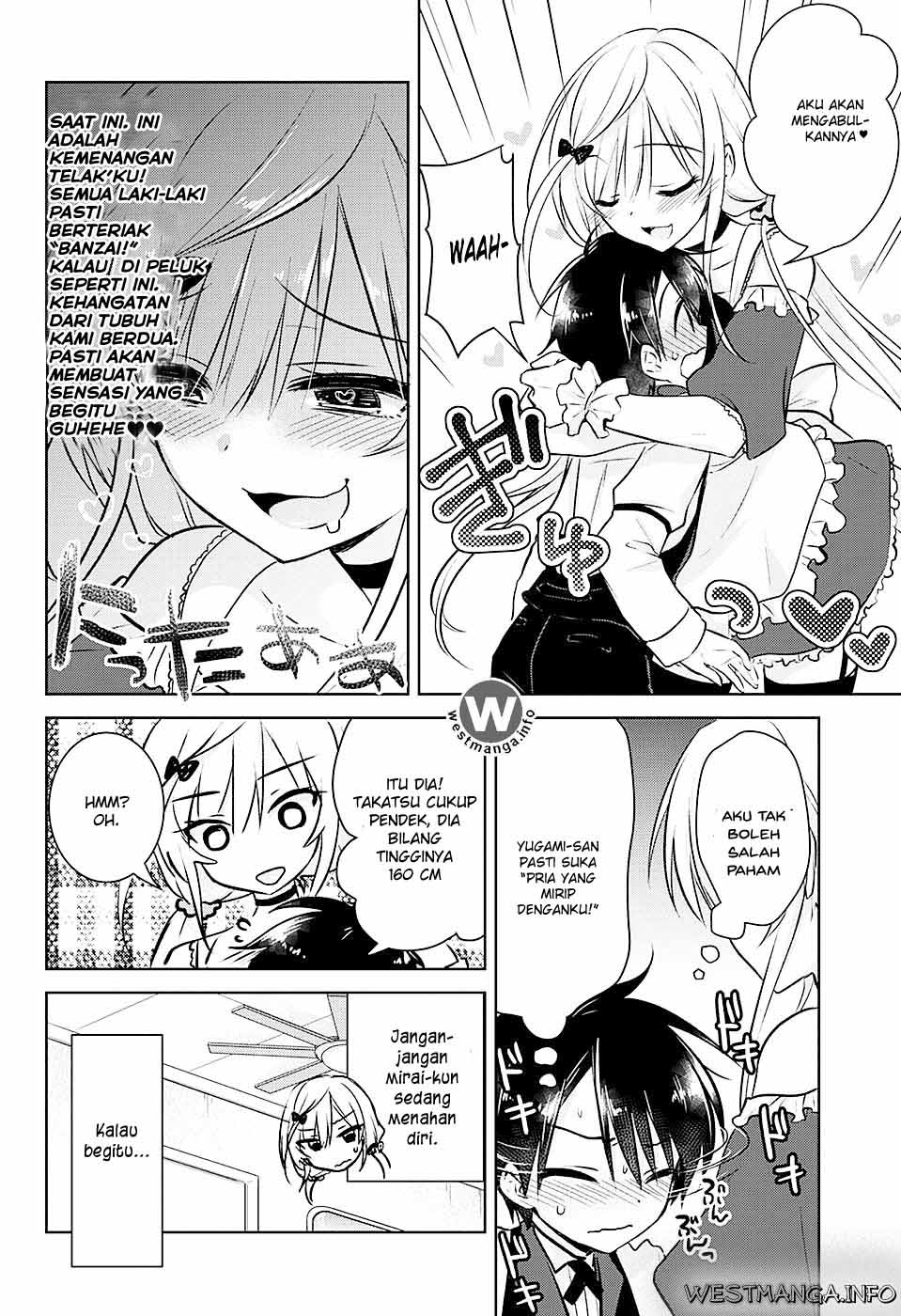 YugaMira Chapter 1 - halaman 20
