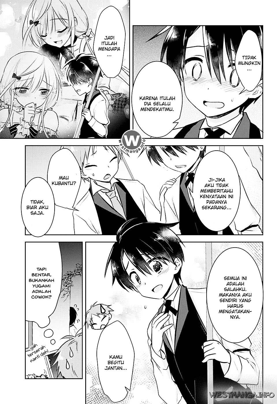 YugaMira Chapter 1 - halaman 25
