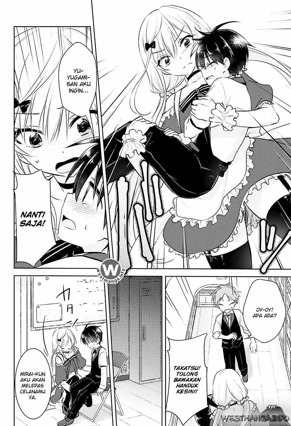 YugaMira Chapter 1 - halaman 28