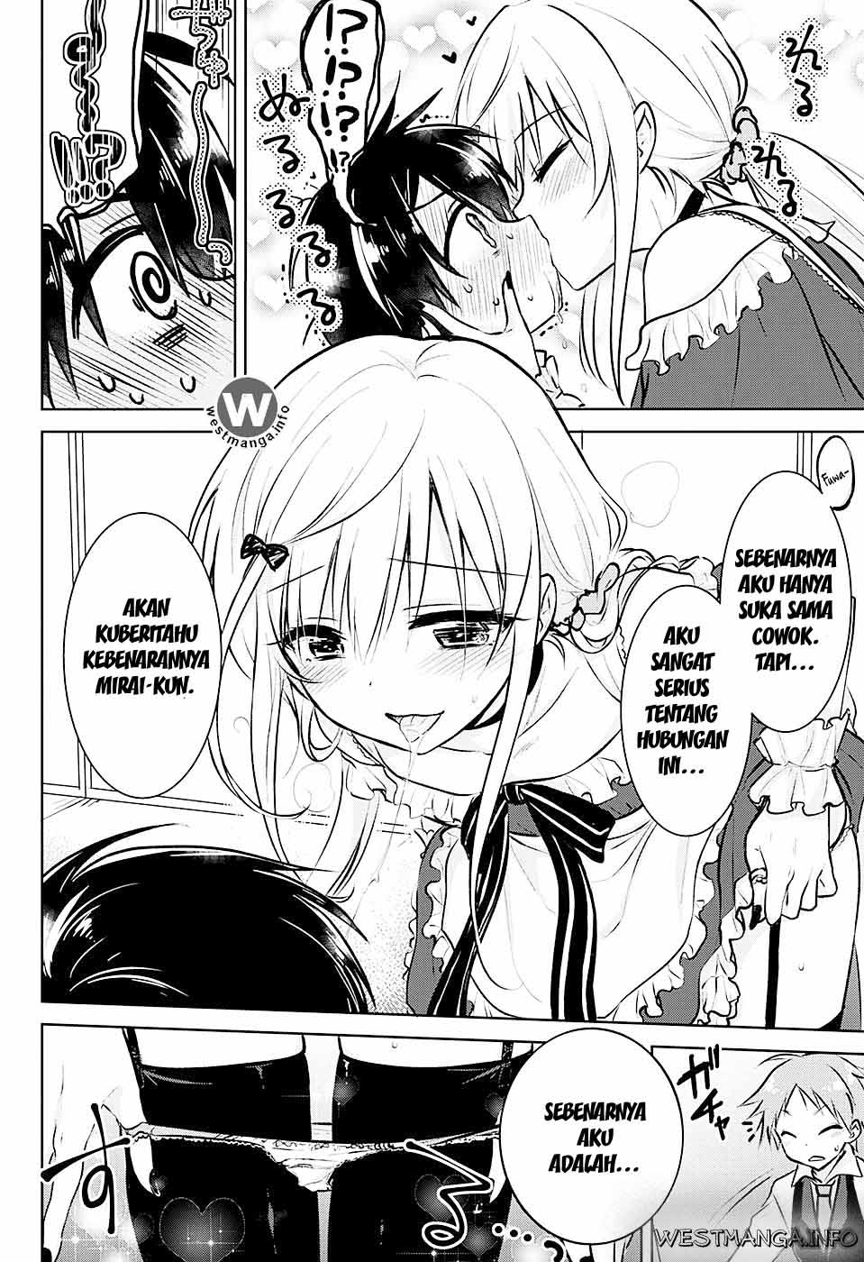 YugaMira Chapter 1 - halaman 32