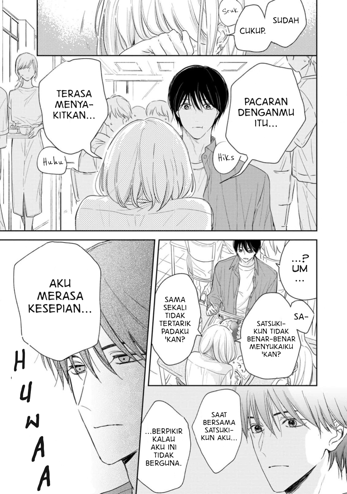 Yuge no Mukou ni Asa wo Miru Chapter 1 - halaman 11