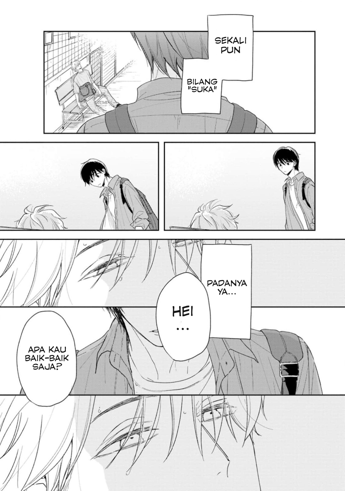 Yuge no Mukou ni Asa wo Miru Chapter 1 - halaman 15