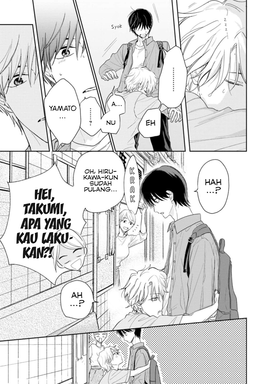 Yuge no Mukou ni Asa wo Miru Chapter 1 - halaman 17