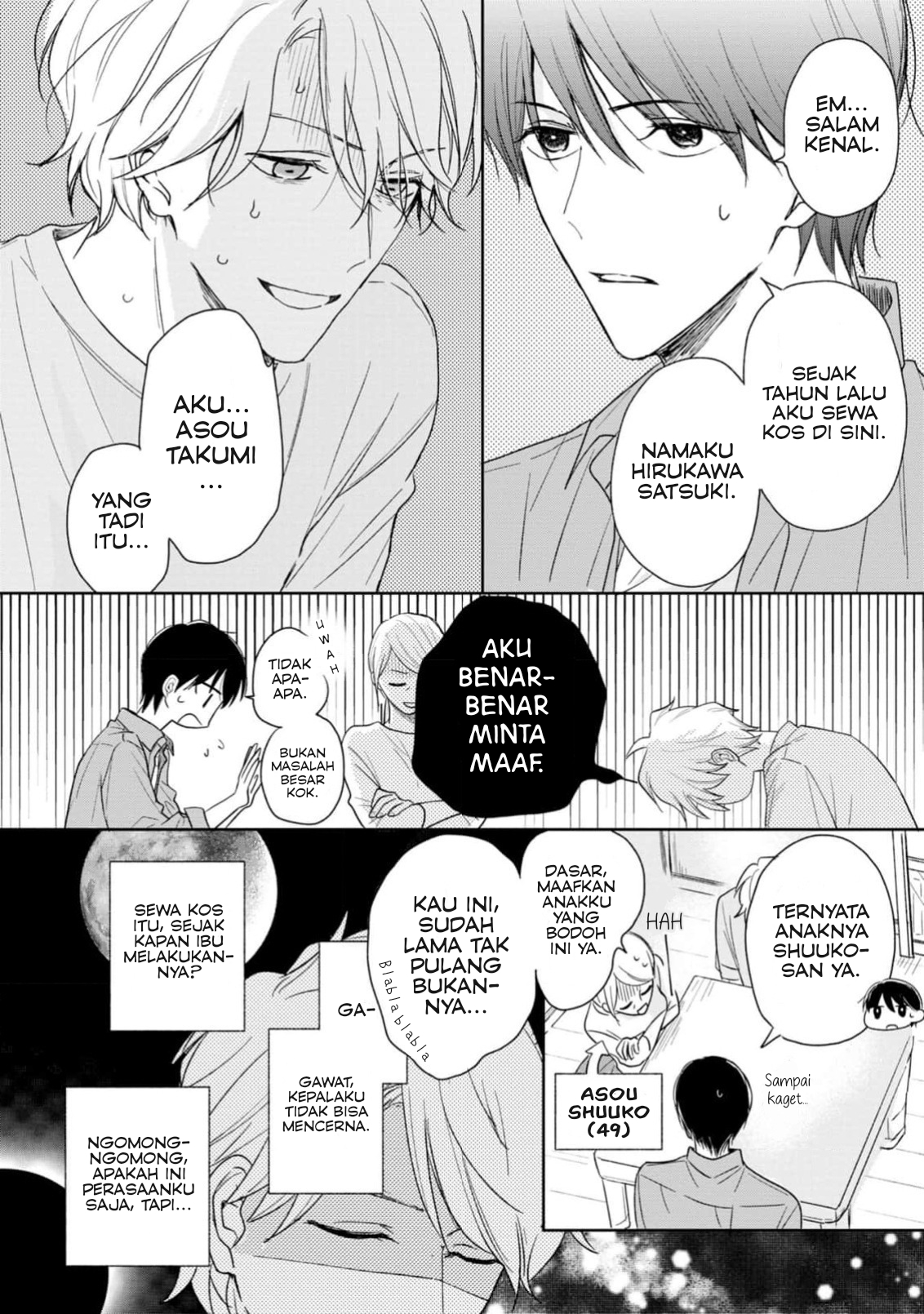Yuge no Mukou ni Asa wo Miru Chapter 1 - halaman 18