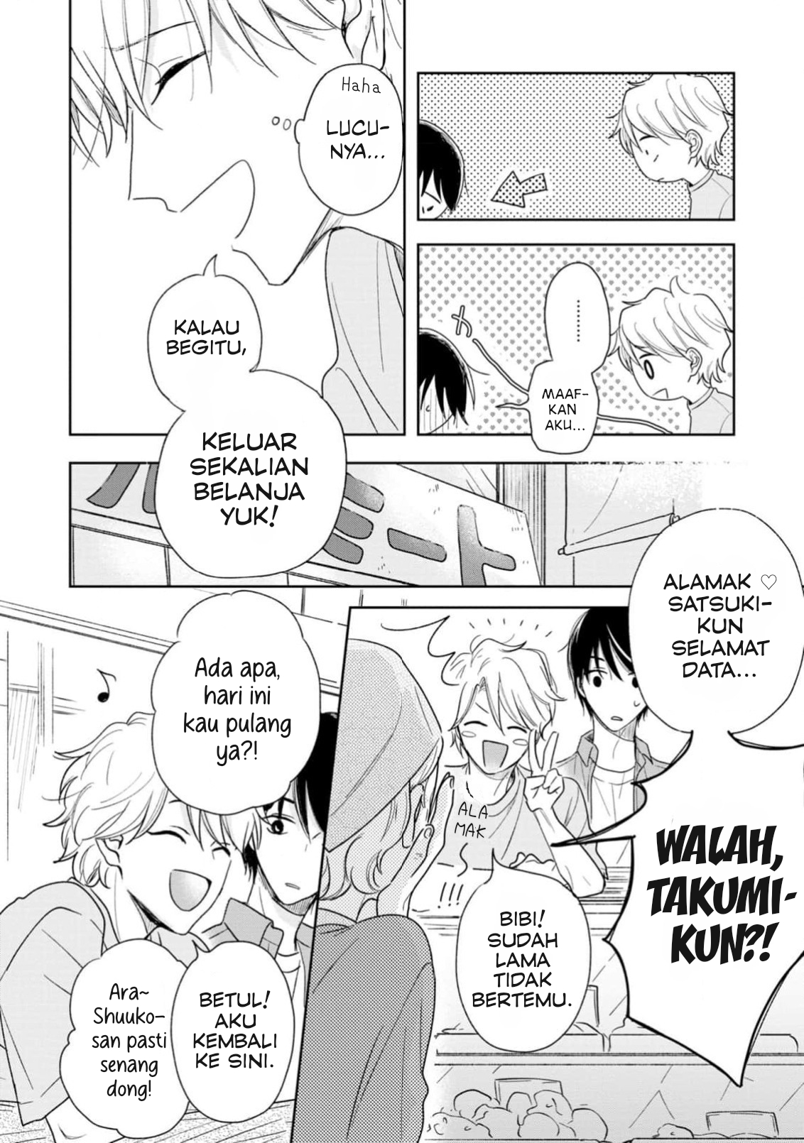 Yuge no Mukou ni Asa wo Miru Chapter 1 - halaman 20