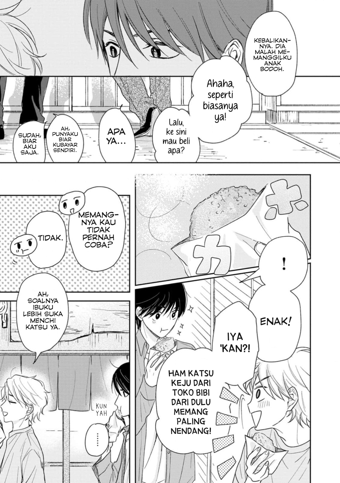 Yuge no Mukou ni Asa wo Miru Chapter 1 - halaman 21