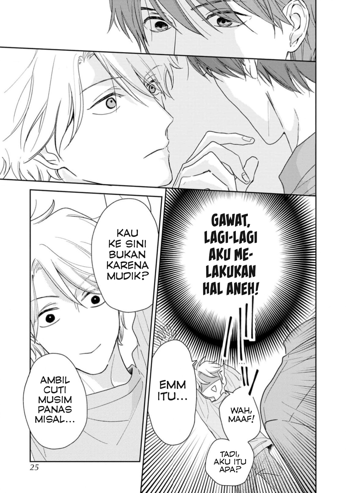 Yuge no Mukou ni Asa wo Miru Chapter 1 - halaman 23
