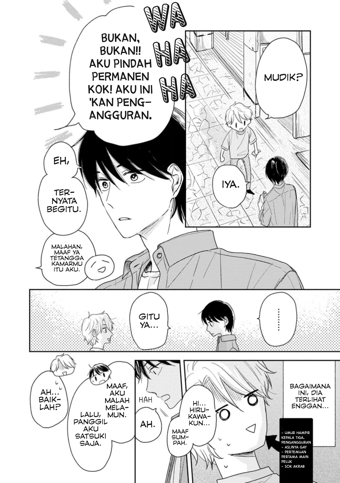 Yuge no Mukou ni Asa wo Miru Chapter 1 - halaman 24