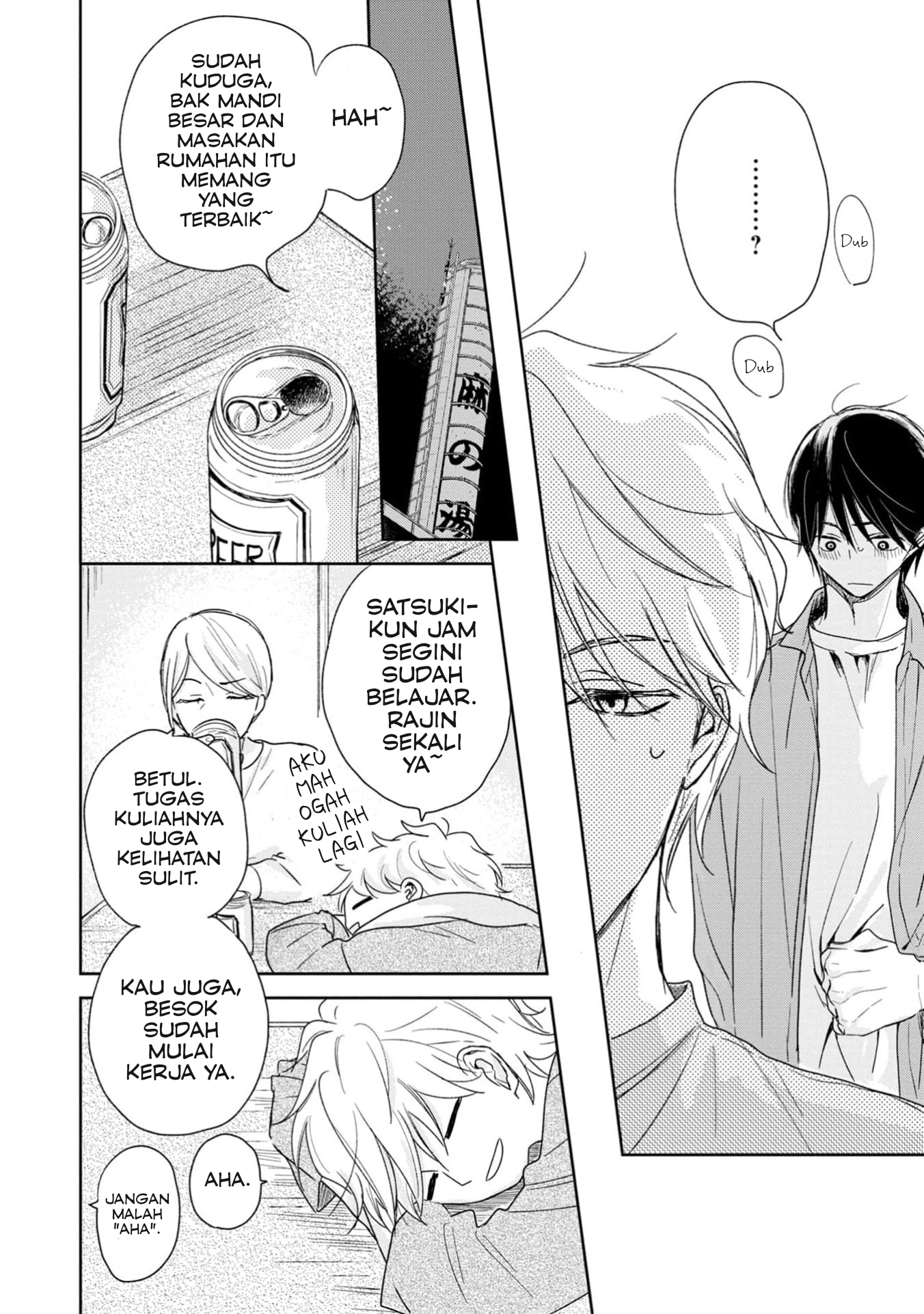 Yuge no Mukou ni Asa wo Miru Chapter 1 - halaman 26
