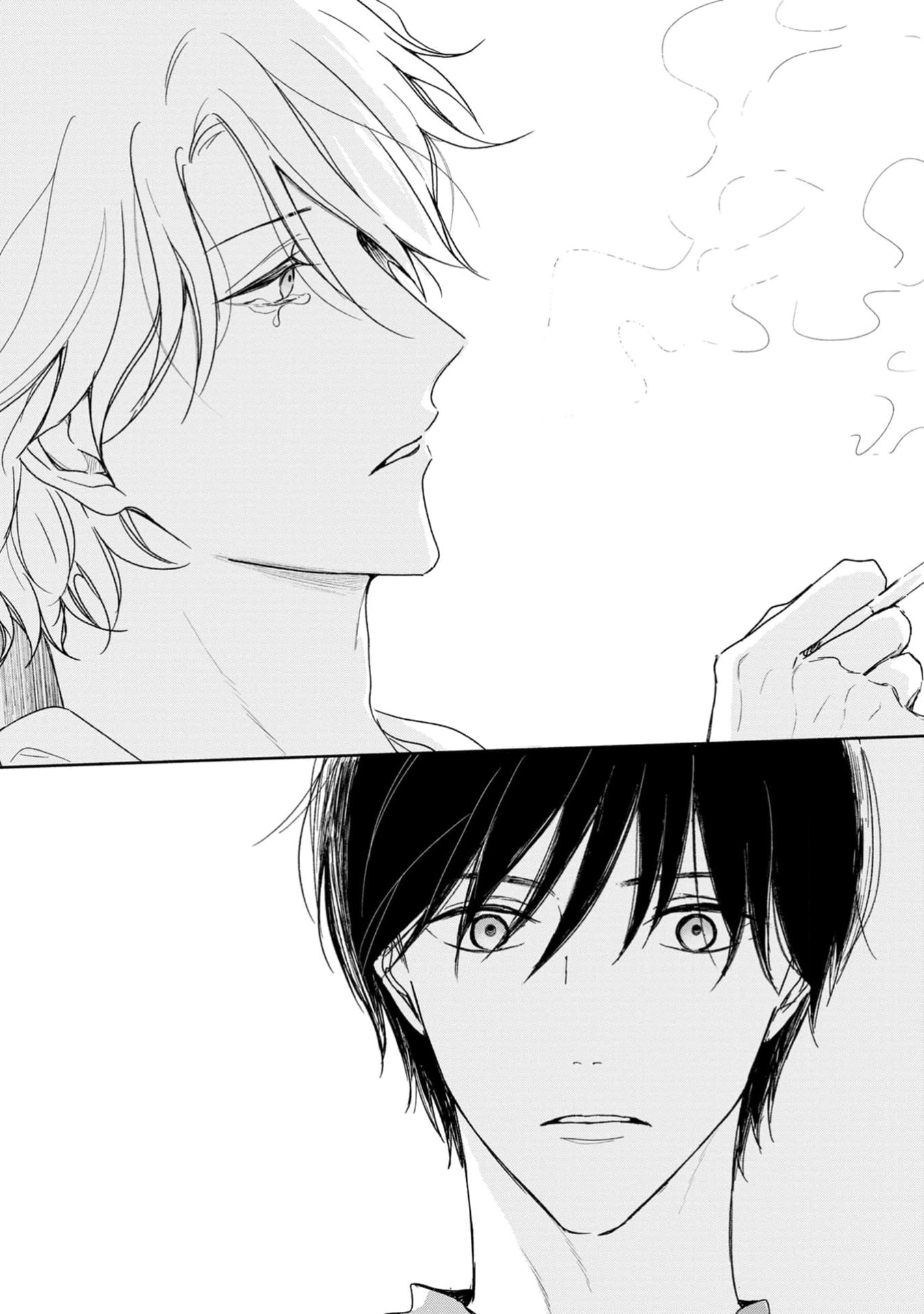 Yuge no Mukou ni Asa wo Miru Chapter 1 - halaman 32