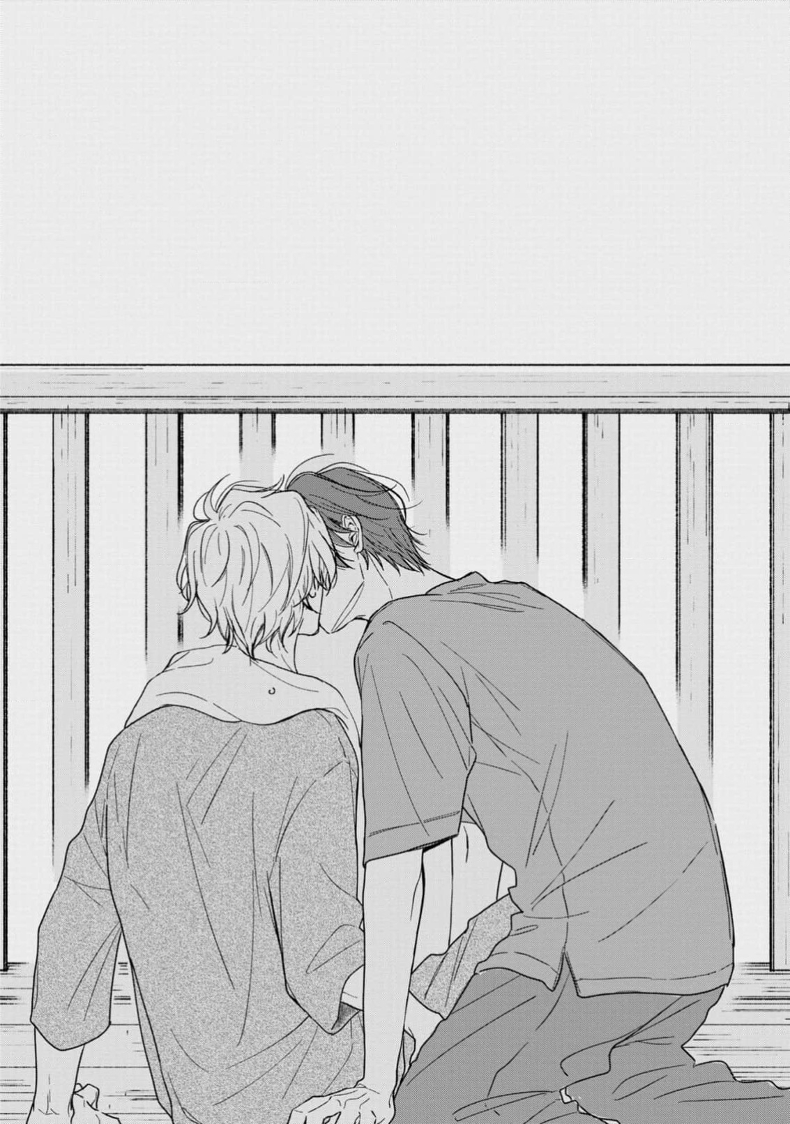 Yuge no Mukou ni Asa wo Miru Chapter 1 - halaman 34