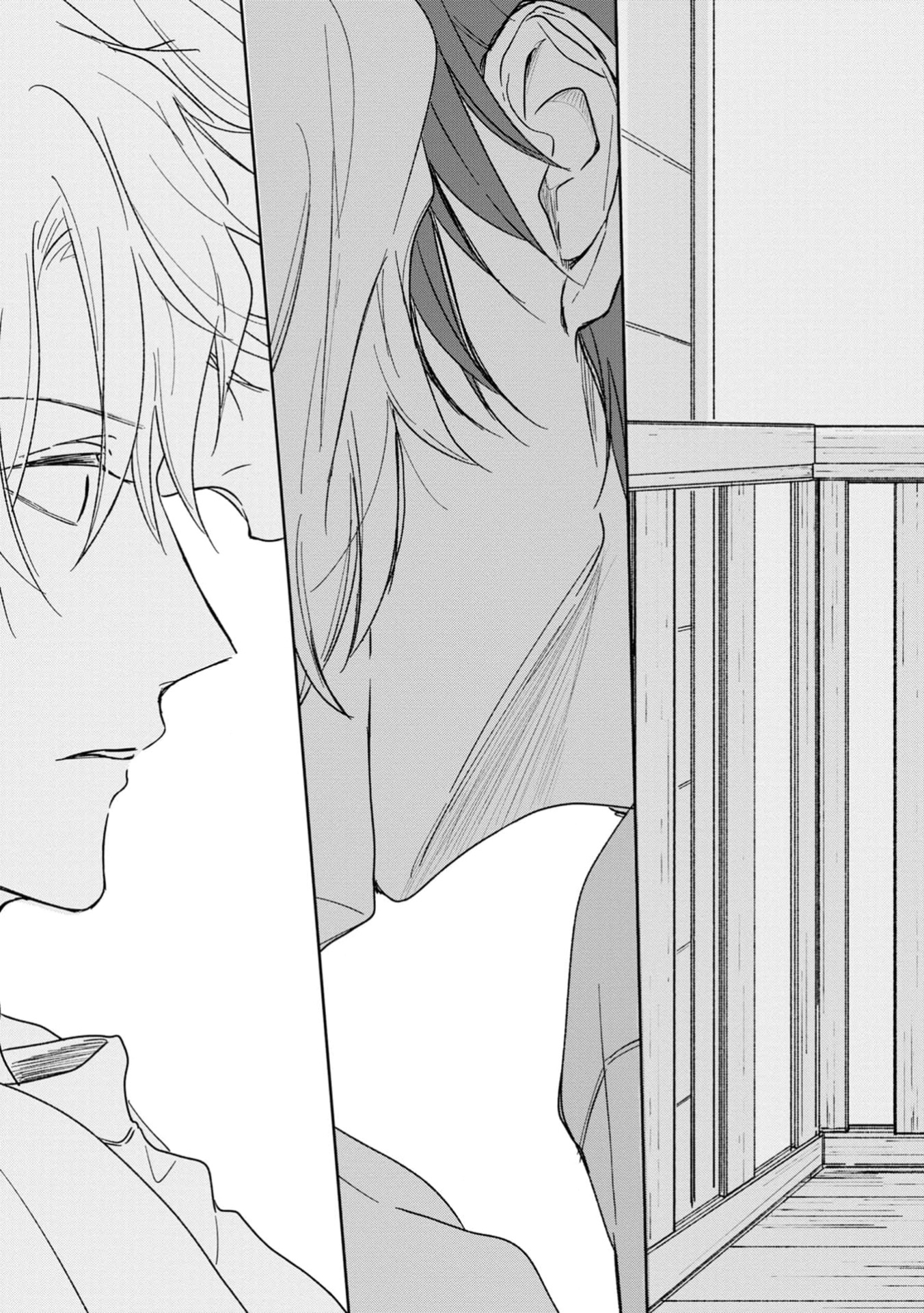 Yuge no Mukou ni Asa wo Miru Chapter 1 - halaman 35
