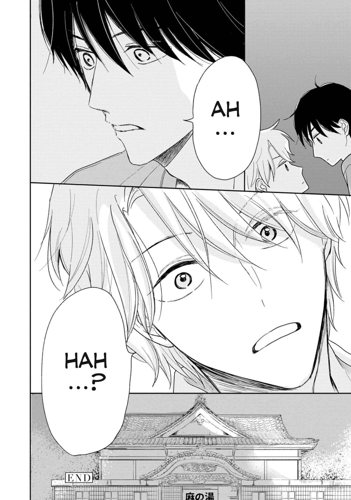 Yuge no Mukou ni Asa wo Miru Chapter 1 - halaman 36