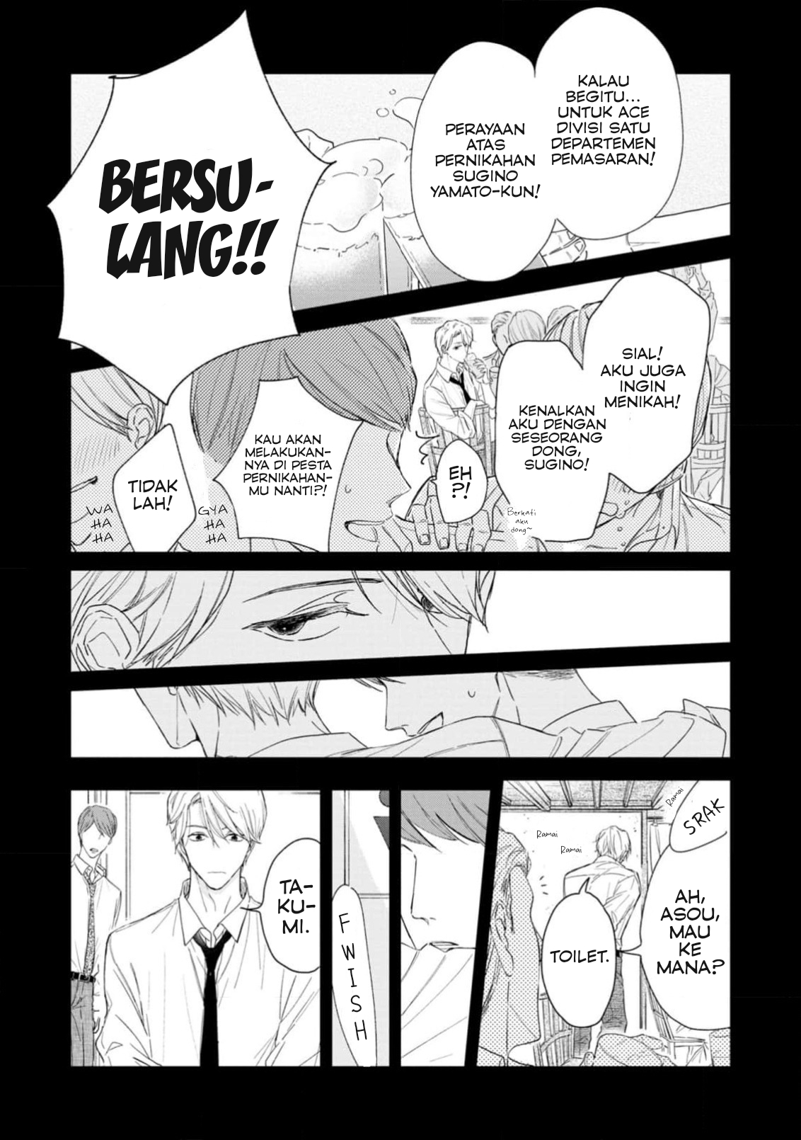Yuge no Mukou ni Asa wo Miru Chapter 1 - halaman 7