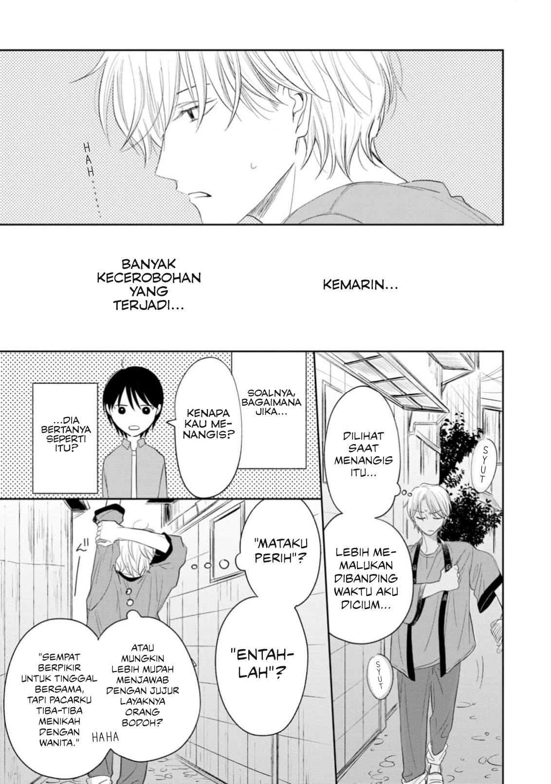 Yuge no Mukou ni Asa wo Miru Chapter 2 - halaman 13