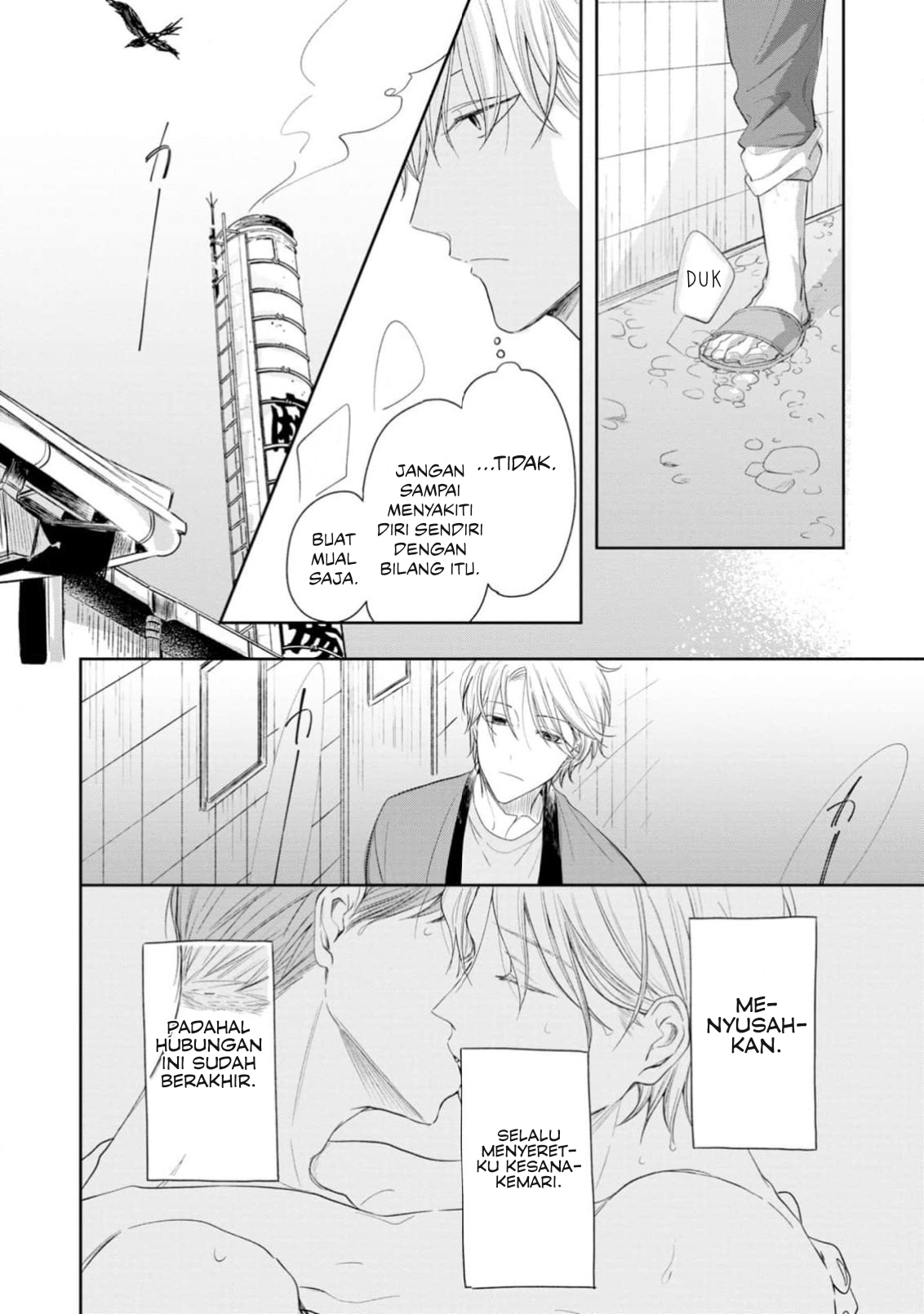 Yuge no Mukou ni Asa wo Miru Chapter 2 - halaman 14