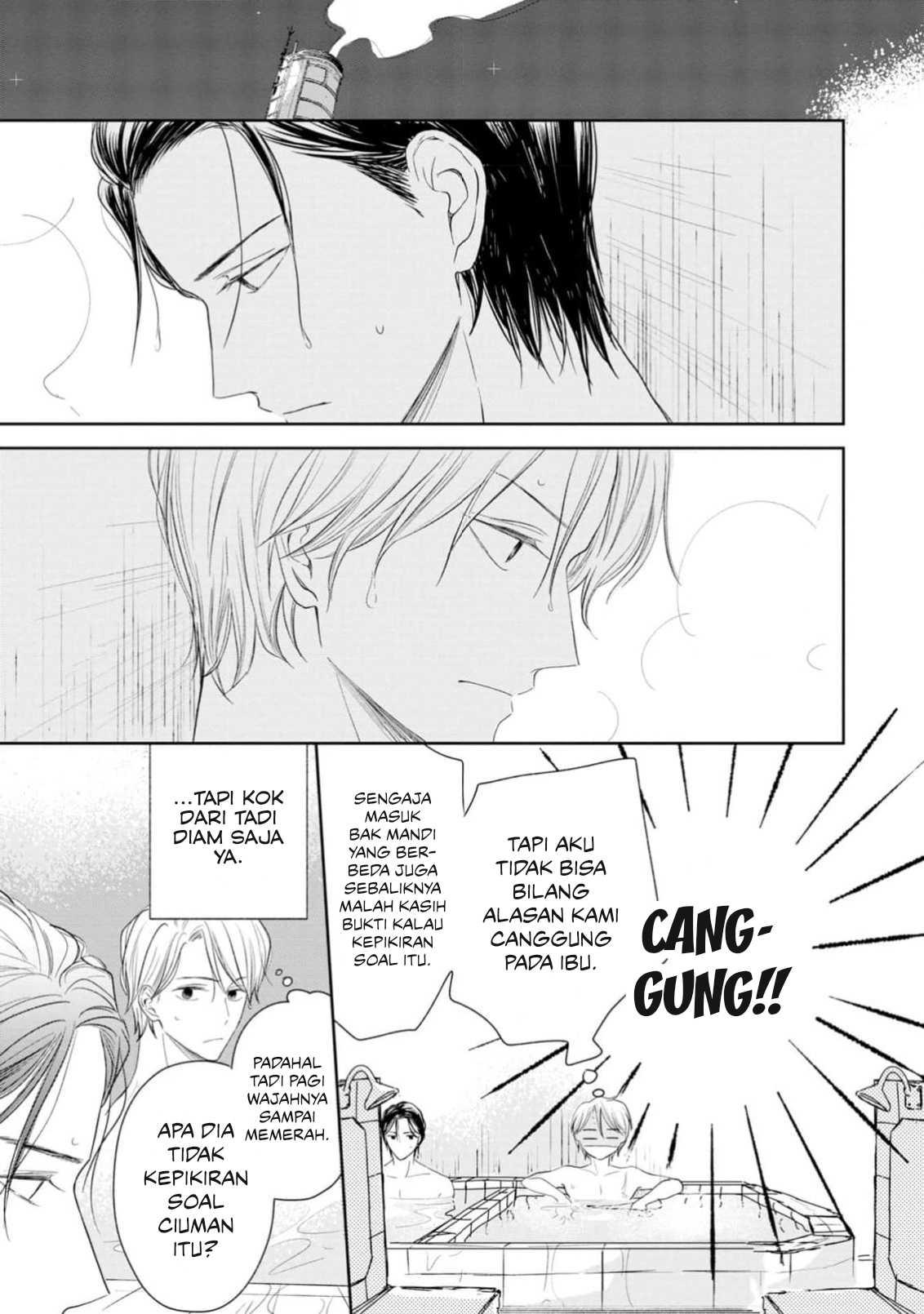 Yuge no Mukou ni Asa wo Miru Chapter 2 - halaman 17