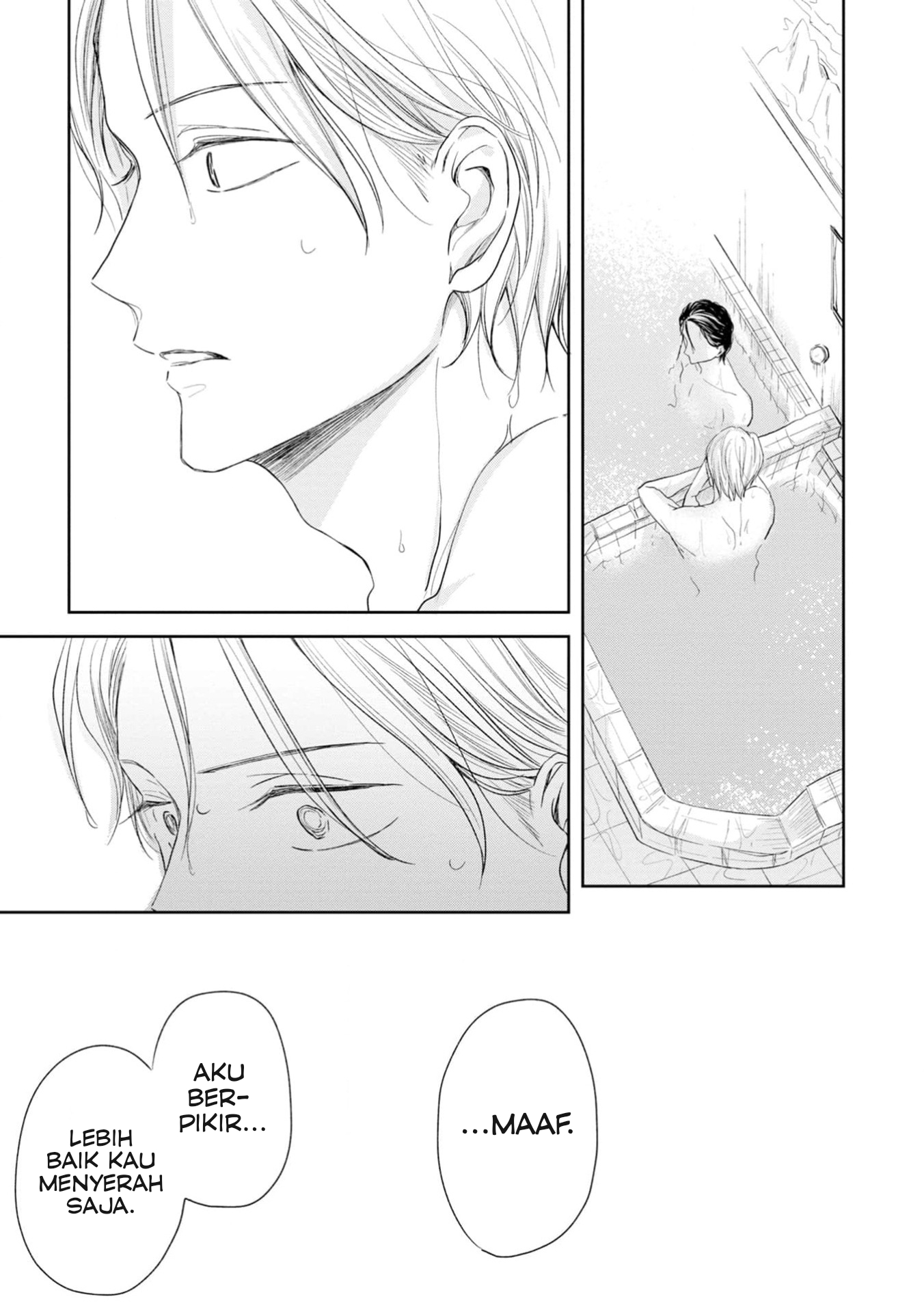 Yuge no Mukou ni Asa wo Miru Chapter 2 - halaman 21