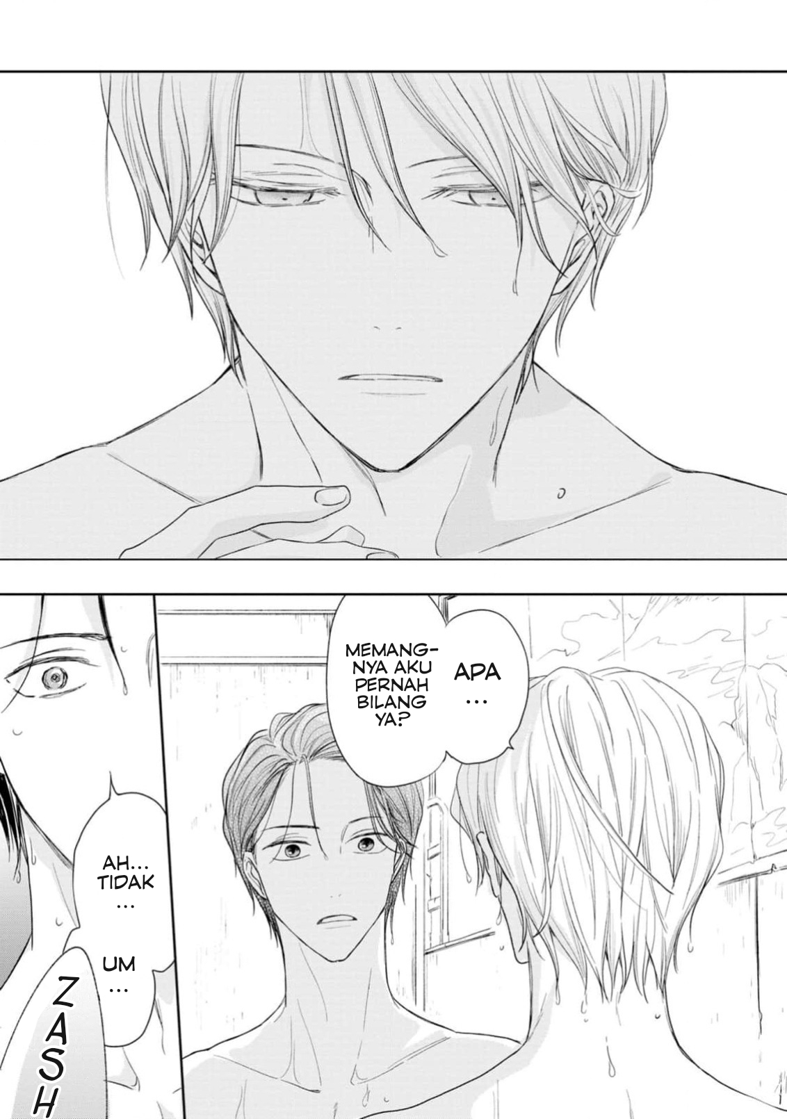 Yuge no Mukou ni Asa wo Miru Chapter 2 - halaman 23