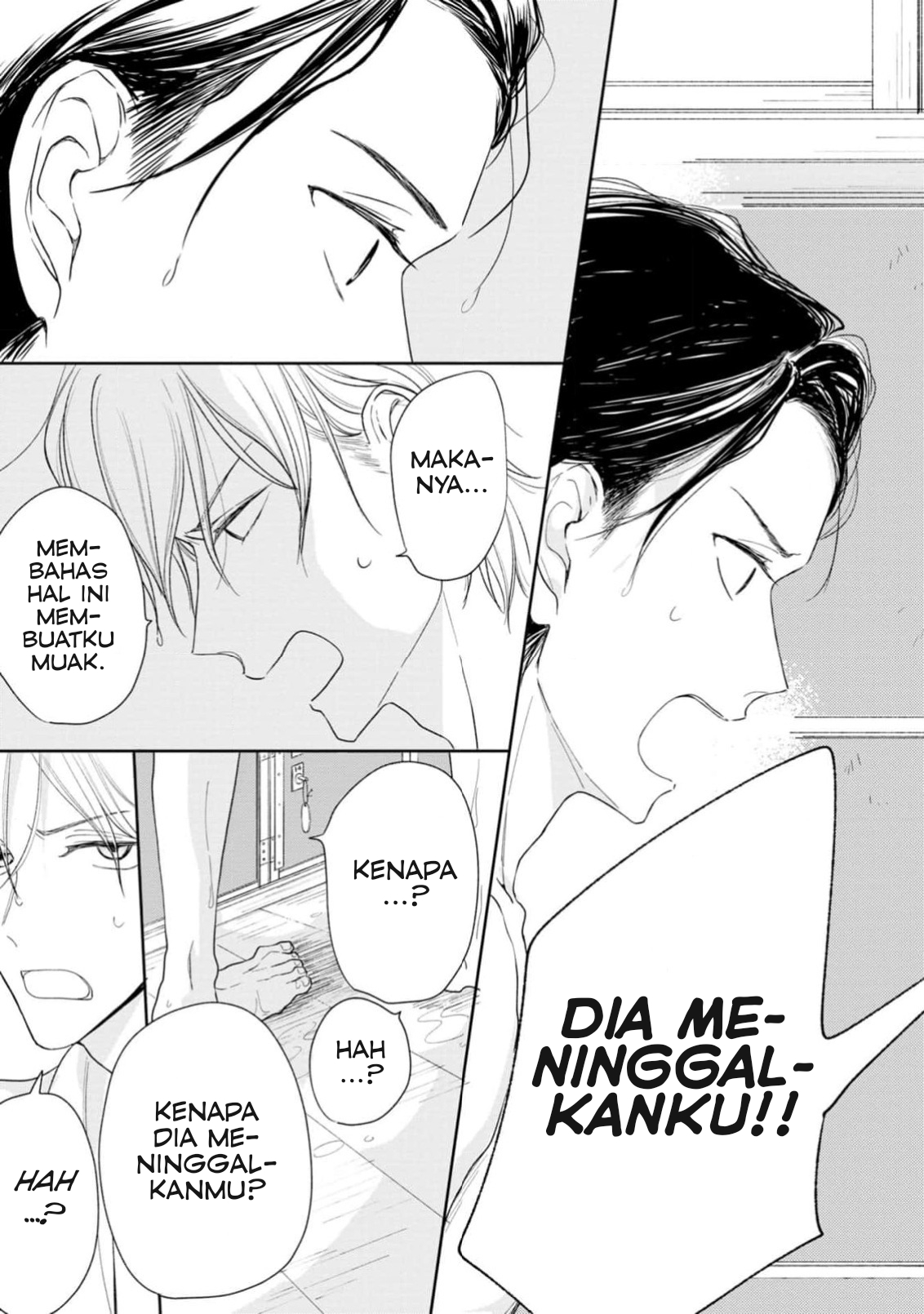 Yuge no Mukou ni Asa wo Miru Chapter 2 - halaman 25