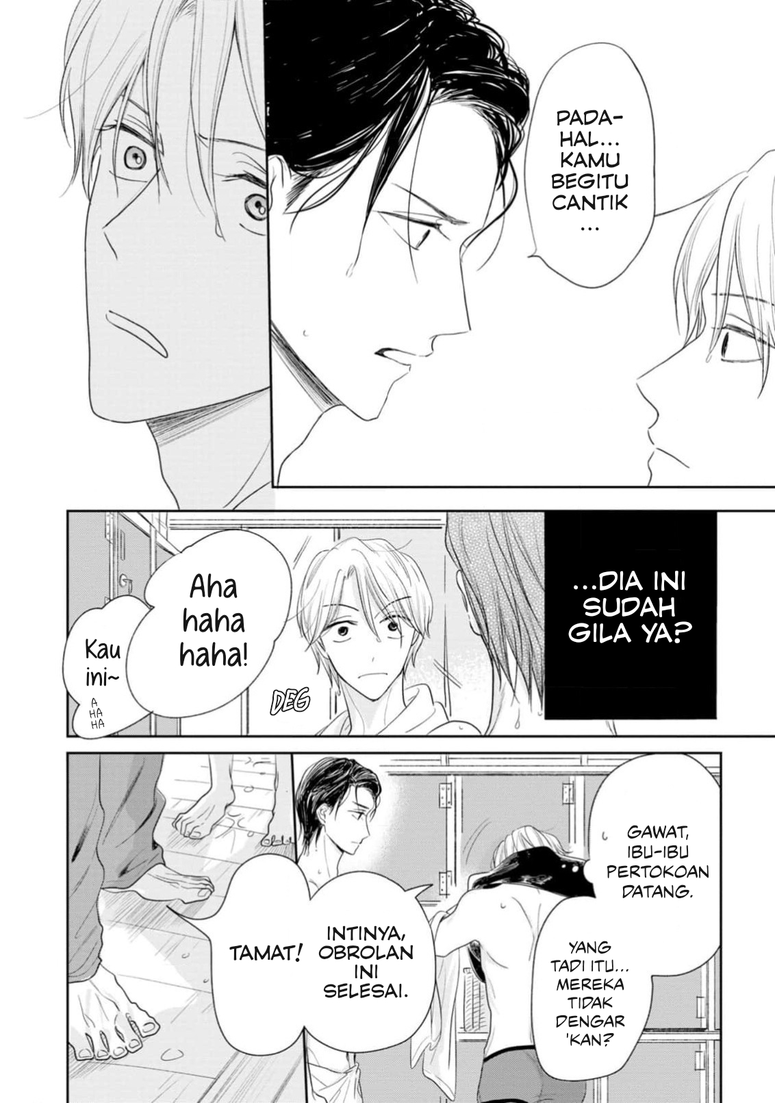 Yuge no Mukou ni Asa wo Miru Chapter 2 - halaman 27