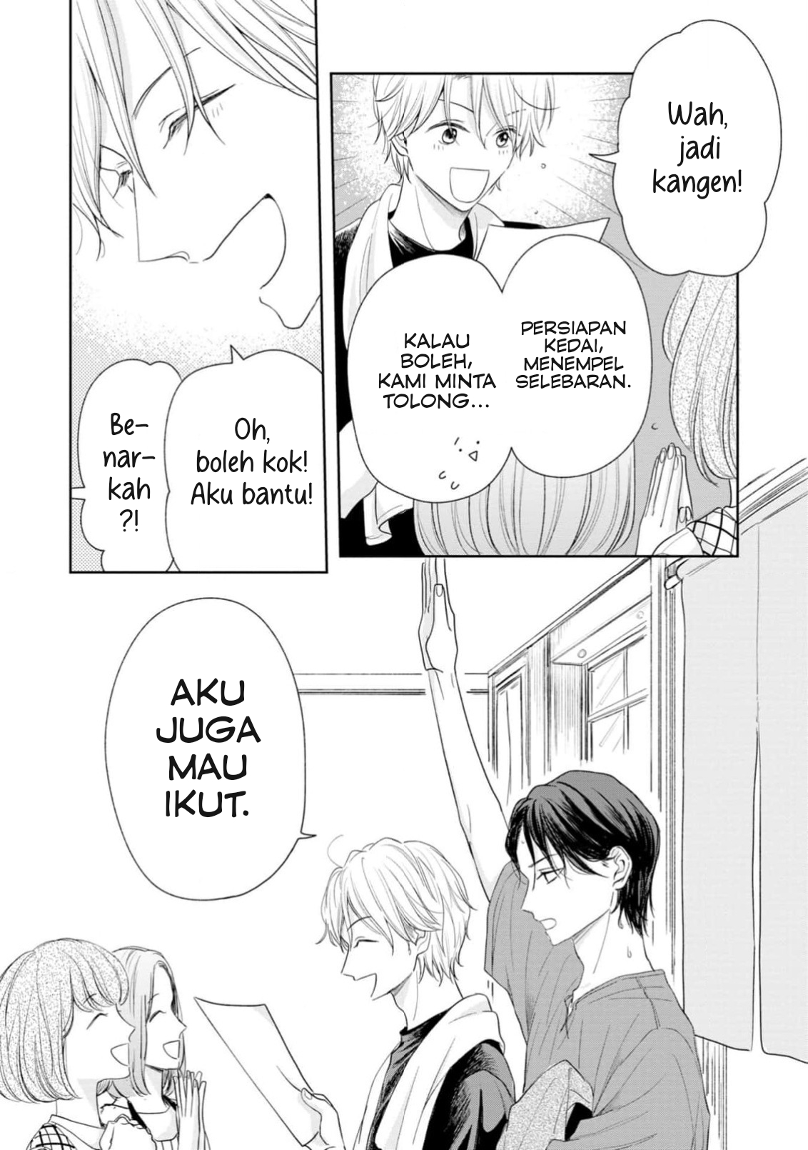 Yuge no Mukou ni Asa wo Miru Chapter 2 - halaman 29