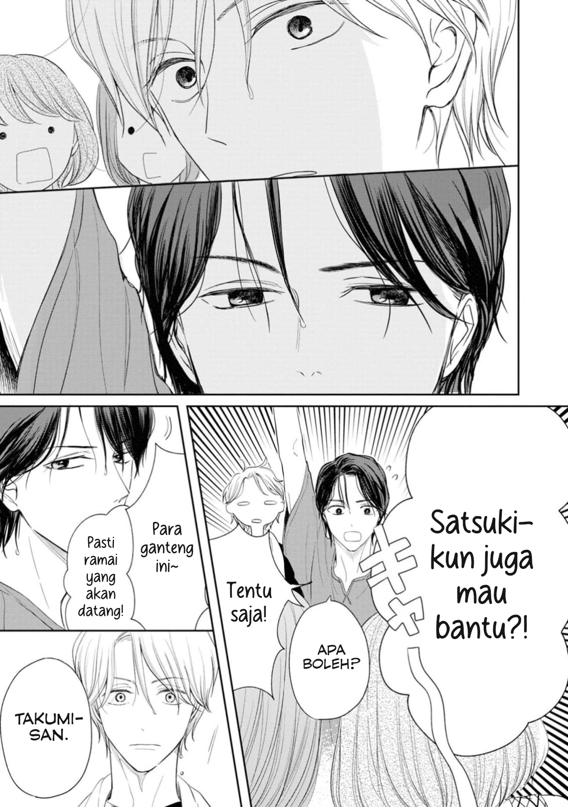 Yuge no Mukou ni Asa wo Miru Chapter 2 - halaman 30