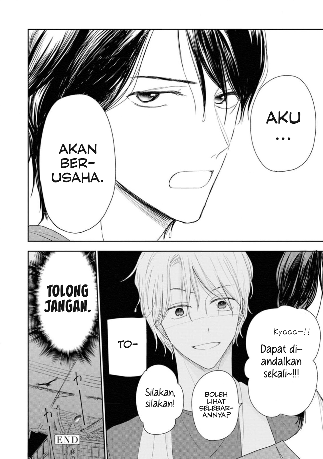 Yuge no Mukou ni Asa wo Miru Chapter 2 - halaman 31