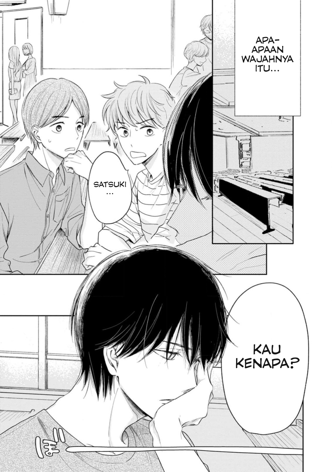 Yuge no Mukou ni Asa wo Miru Chapter 2 - halaman 5