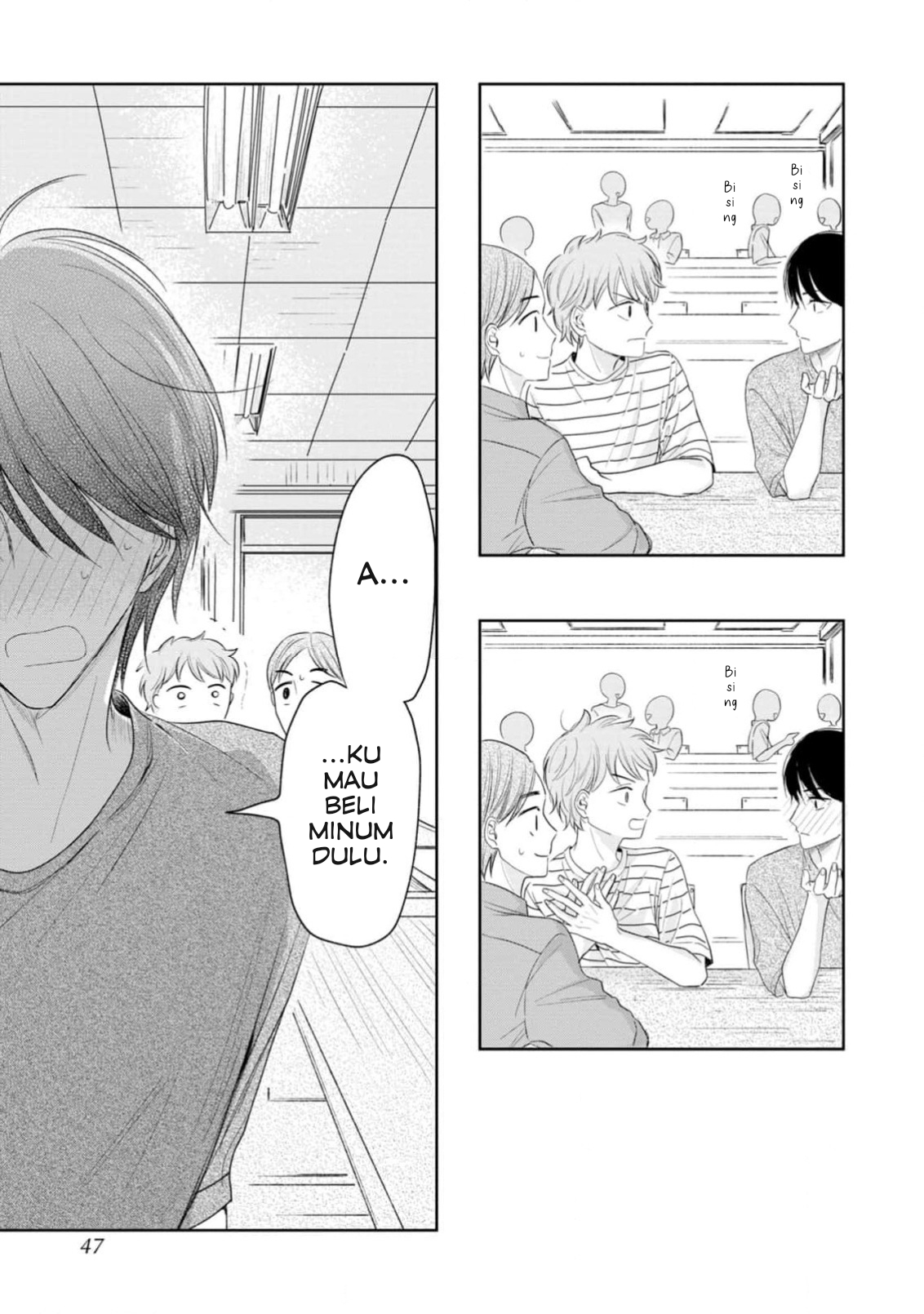 Yuge no Mukou ni Asa wo Miru Chapter 2 - halaman 9