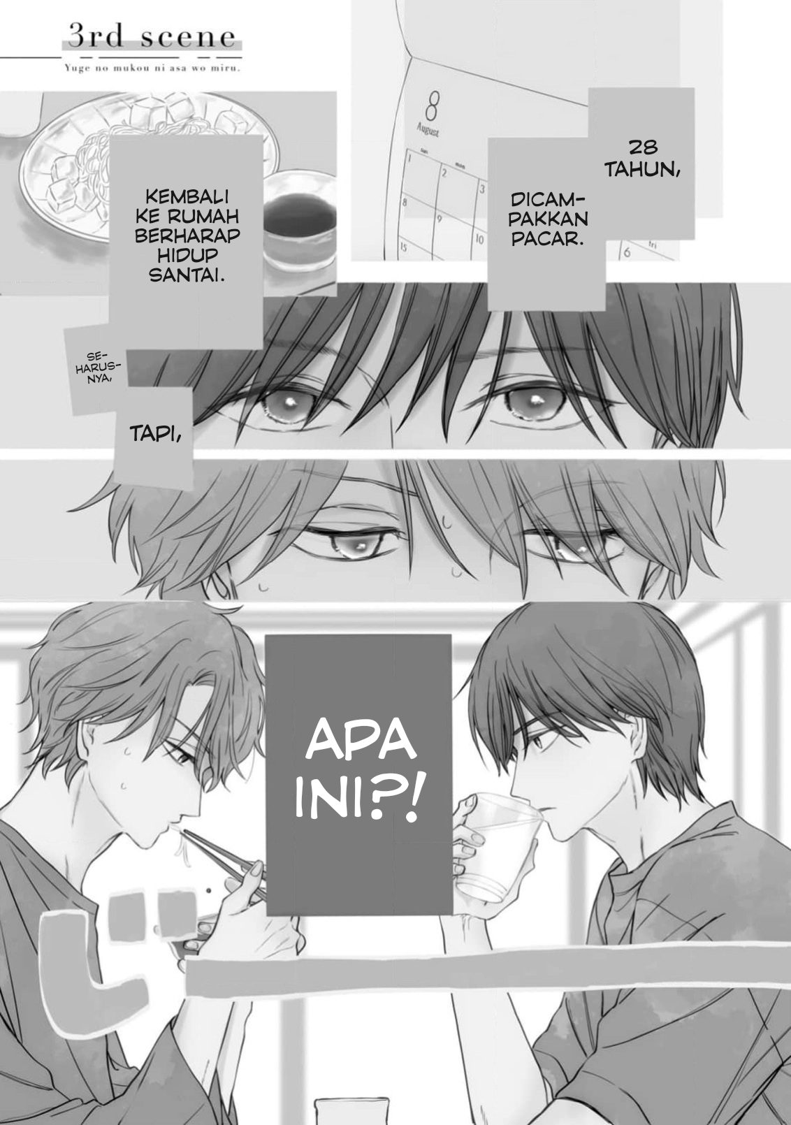 Yuge no Mukou ni Asa wo Miru Chapter 3 - halaman 1