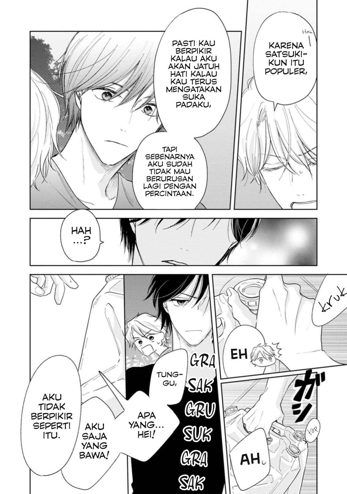 Yuge no Mukou ni Asa wo Miru Chapter 3 - halaman 10