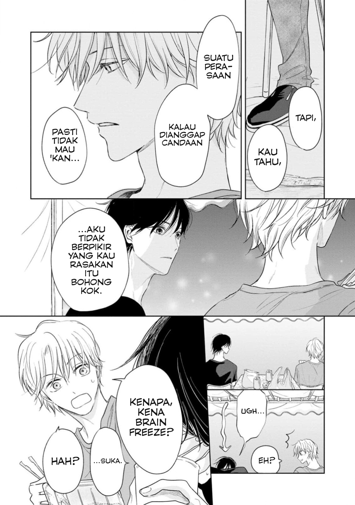 Yuge no Mukou ni Asa wo Miru Chapter 3 - halaman 16
