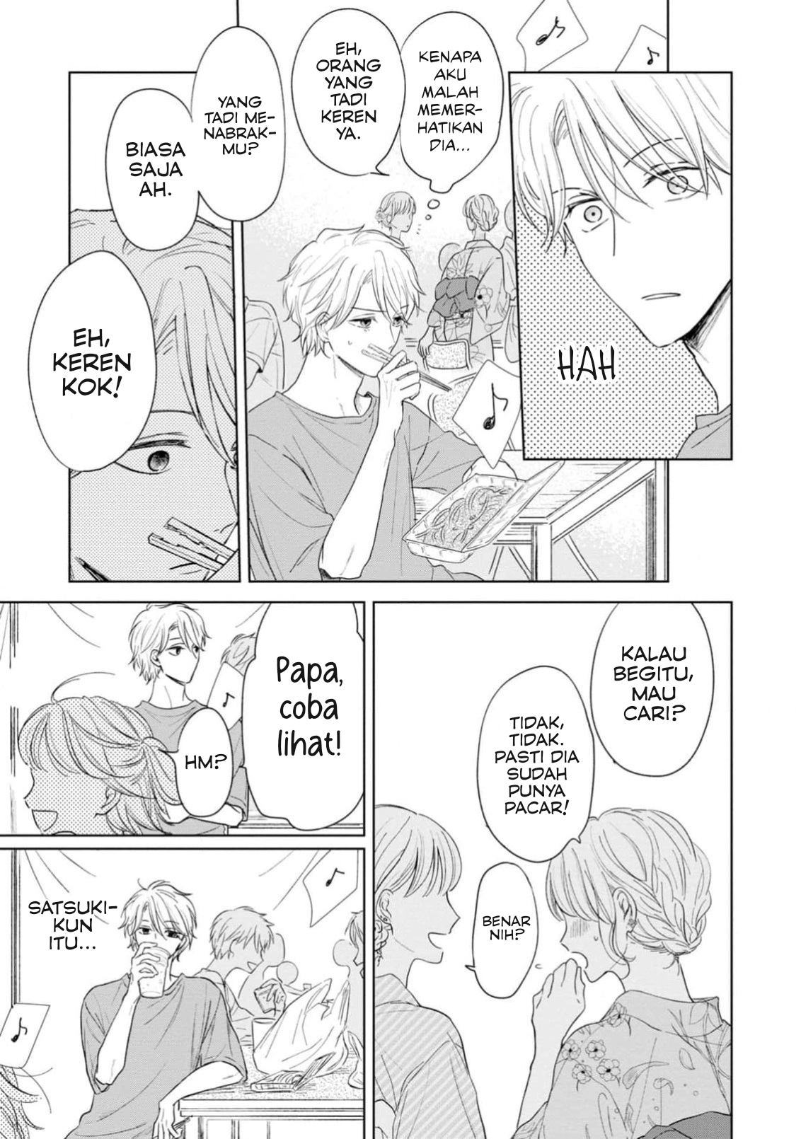 Yuge no Mukou ni Asa wo Miru Chapter 3 - halaman 18