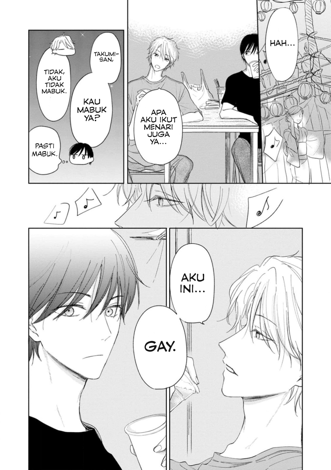Yuge no Mukou ni Asa wo Miru Chapter 3 - halaman 20