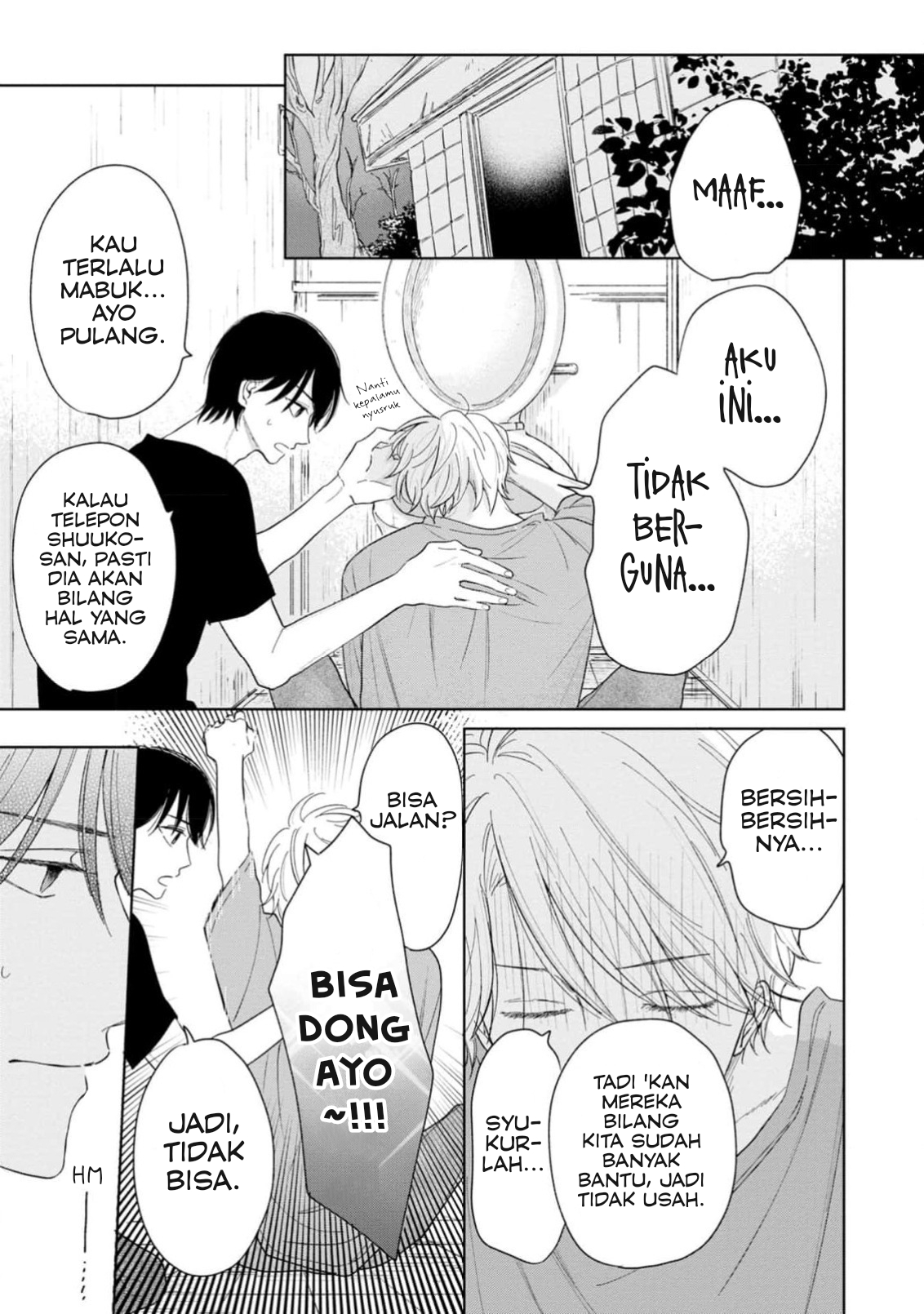 Yuge no Mukou ni Asa wo Miru Chapter 3 - halaman 24