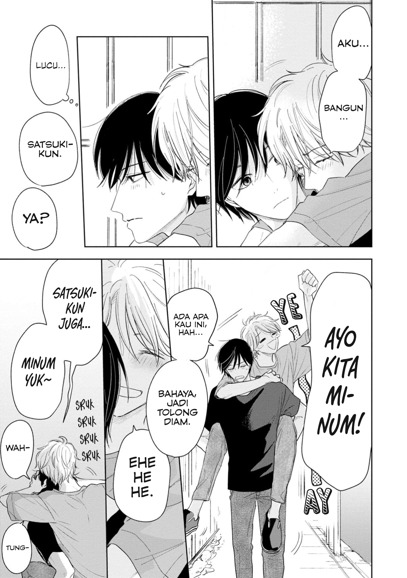 Yuge no Mukou ni Asa wo Miru Chapter 3 - halaman 26