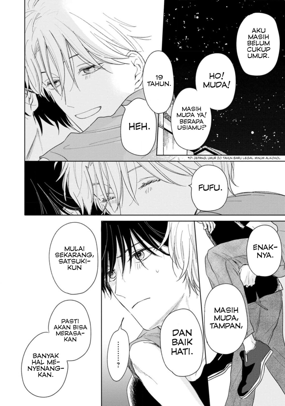 Yuge no Mukou ni Asa wo Miru Chapter 3 - halaman 27
