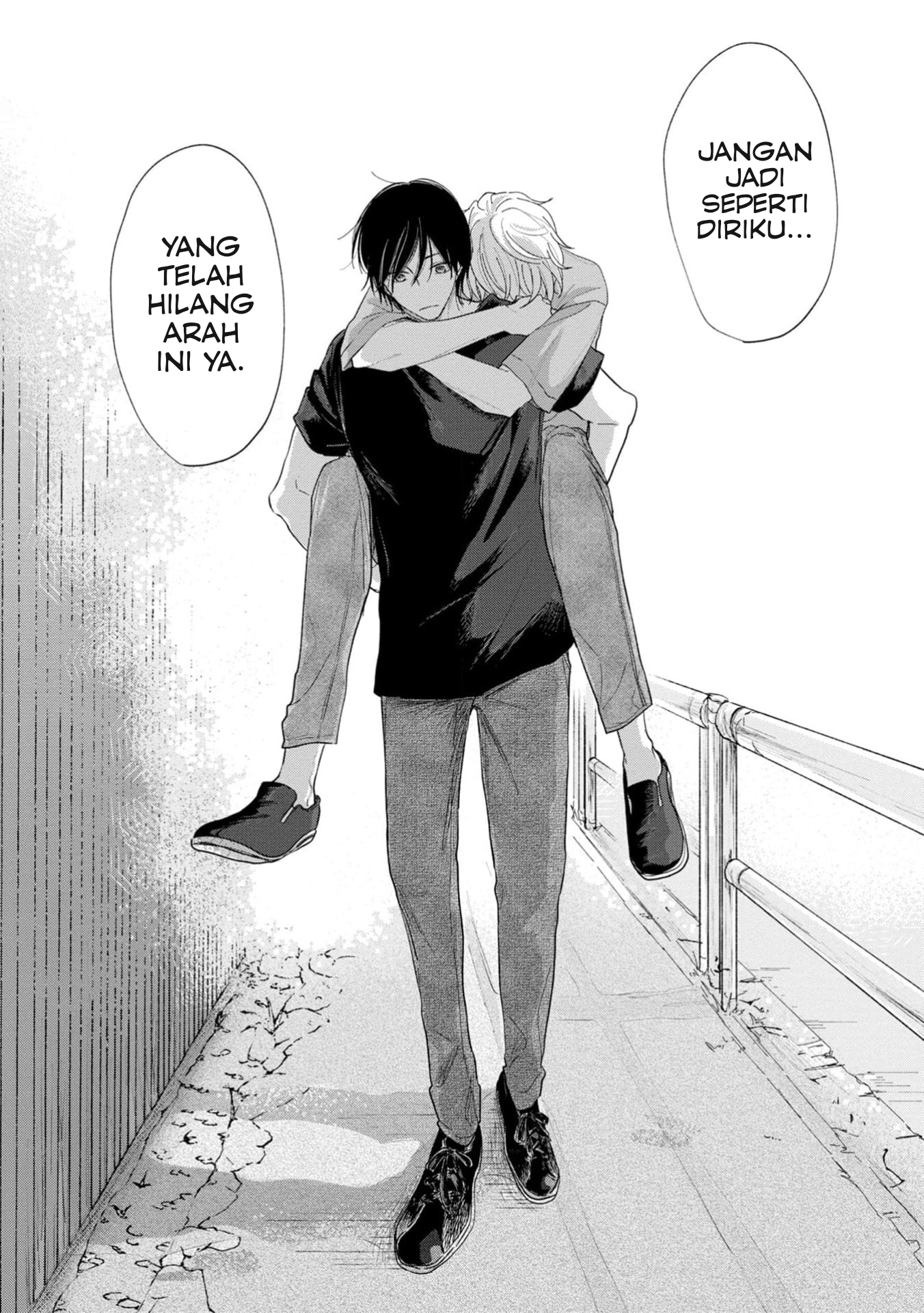 Yuge no Mukou ni Asa wo Miru Chapter 3 - halaman 29