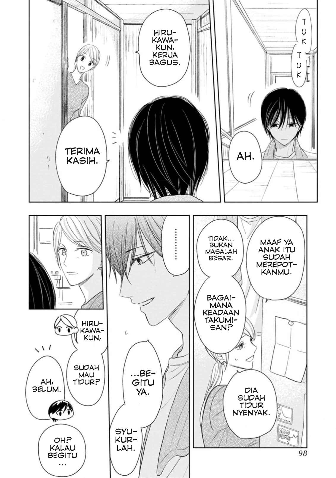 Yuge no Mukou ni Asa wo Miru Chapter 3 - halaman 31