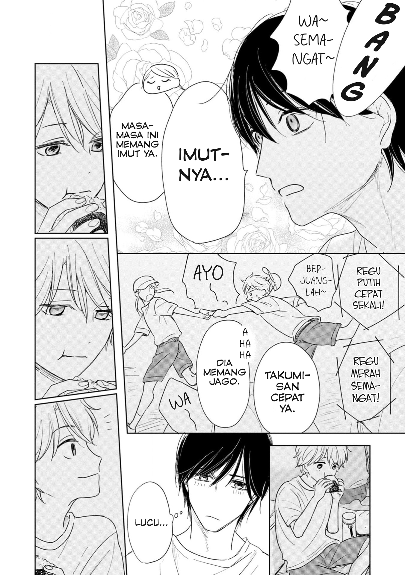 Yuge no Mukou ni Asa wo Miru Chapter 3 - halaman 33