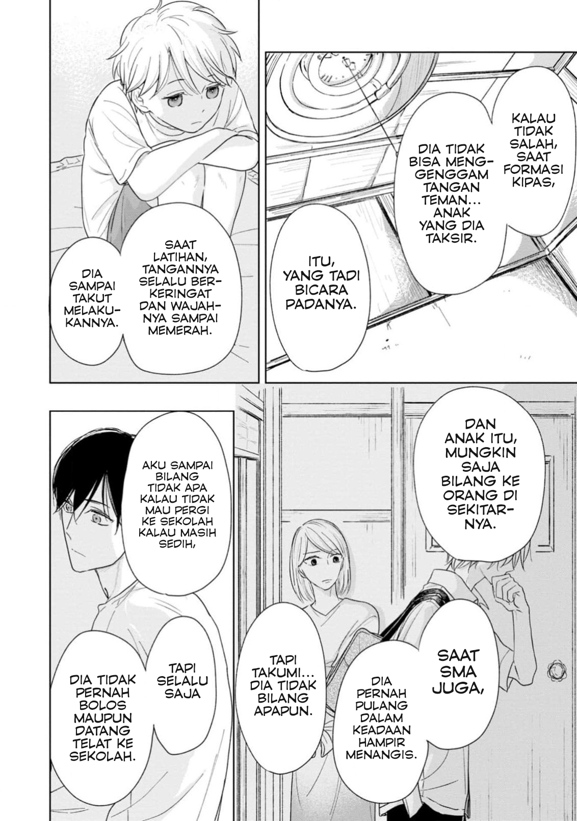 Yuge no Mukou ni Asa wo Miru Chapter 3 - halaman 35