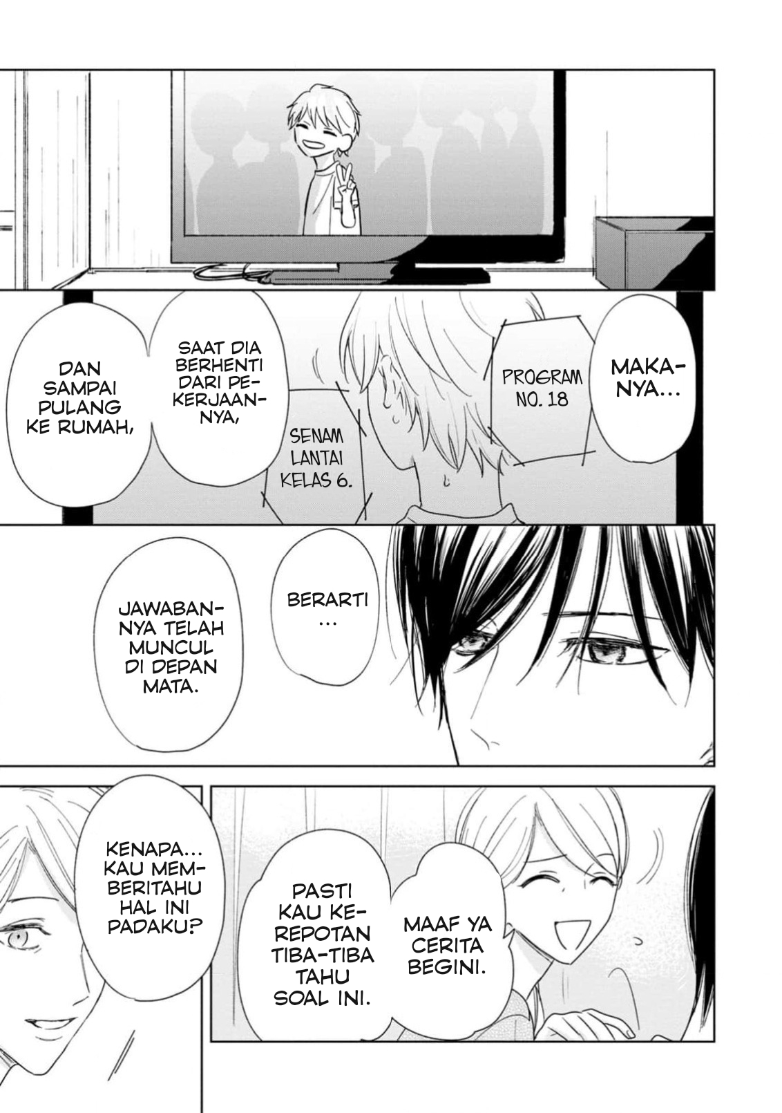 Yuge no Mukou ni Asa wo Miru Chapter 3 - halaman 36