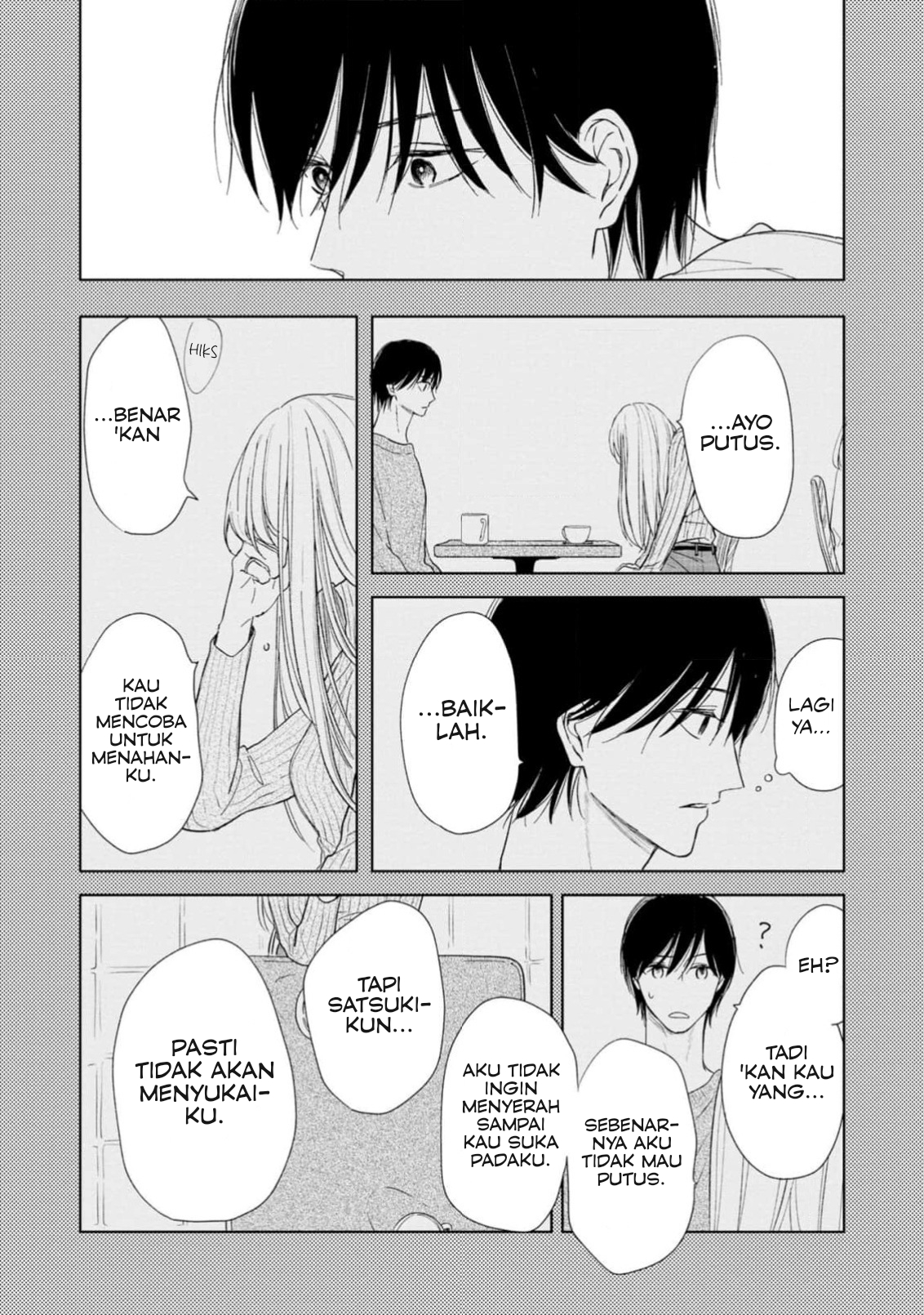 Yuge no Mukou ni Asa wo Miru Chapter 3 - halaman 39