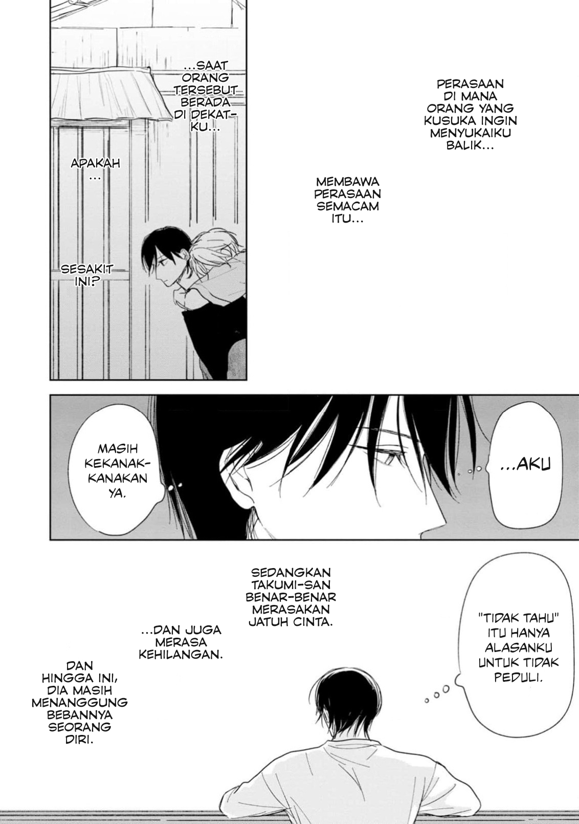 Yuge no Mukou ni Asa wo Miru Chapter 3 - halaman 41