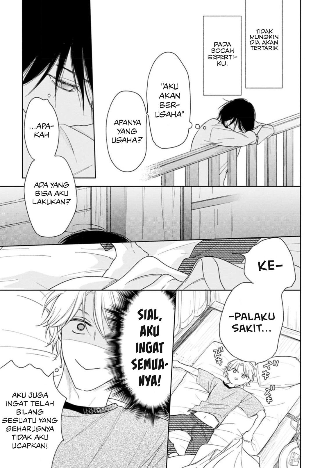 Yuge no Mukou ni Asa wo Miru Chapter 3 - halaman 42