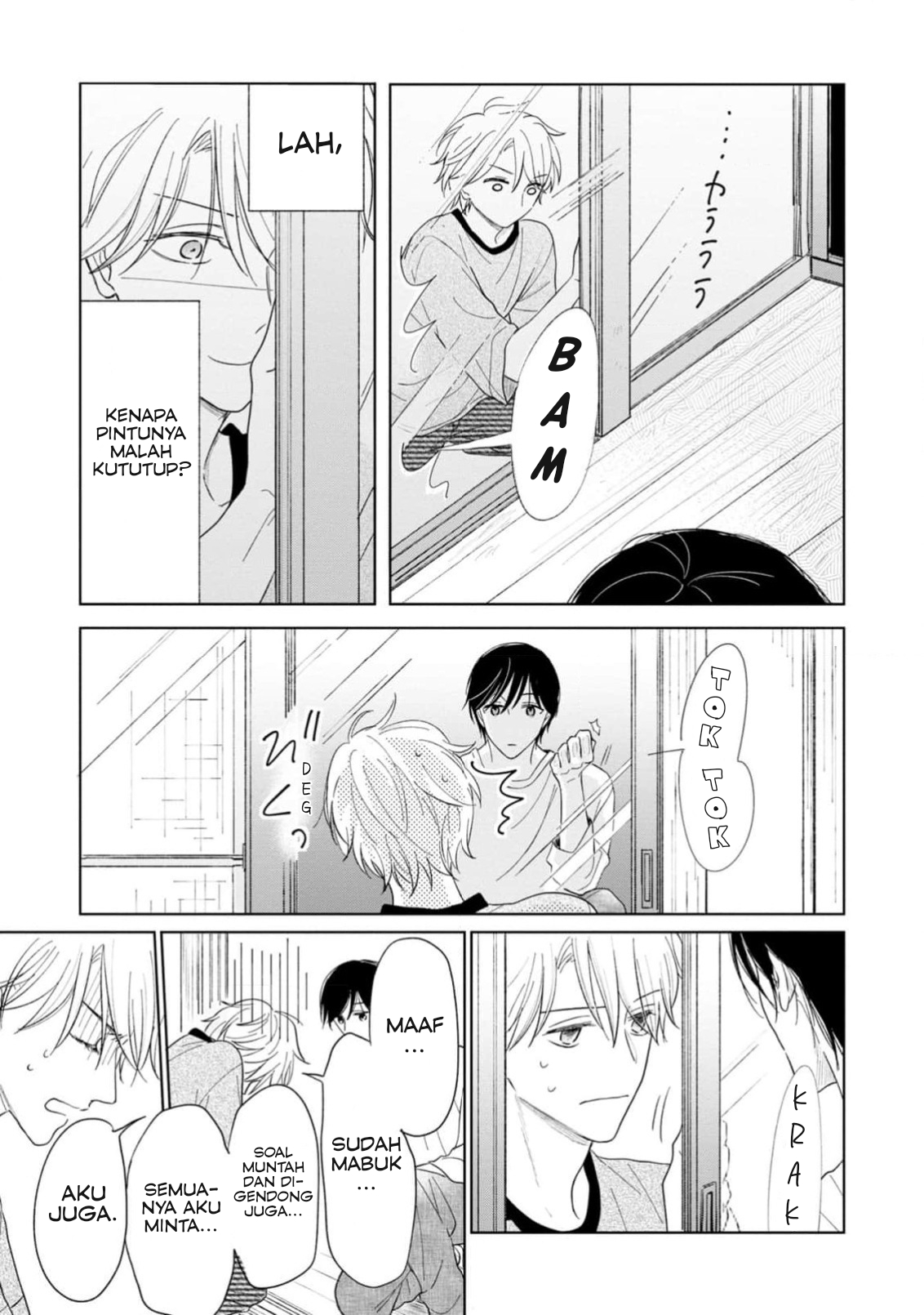 Yuge no Mukou ni Asa wo Miru Chapter 3 - halaman 44