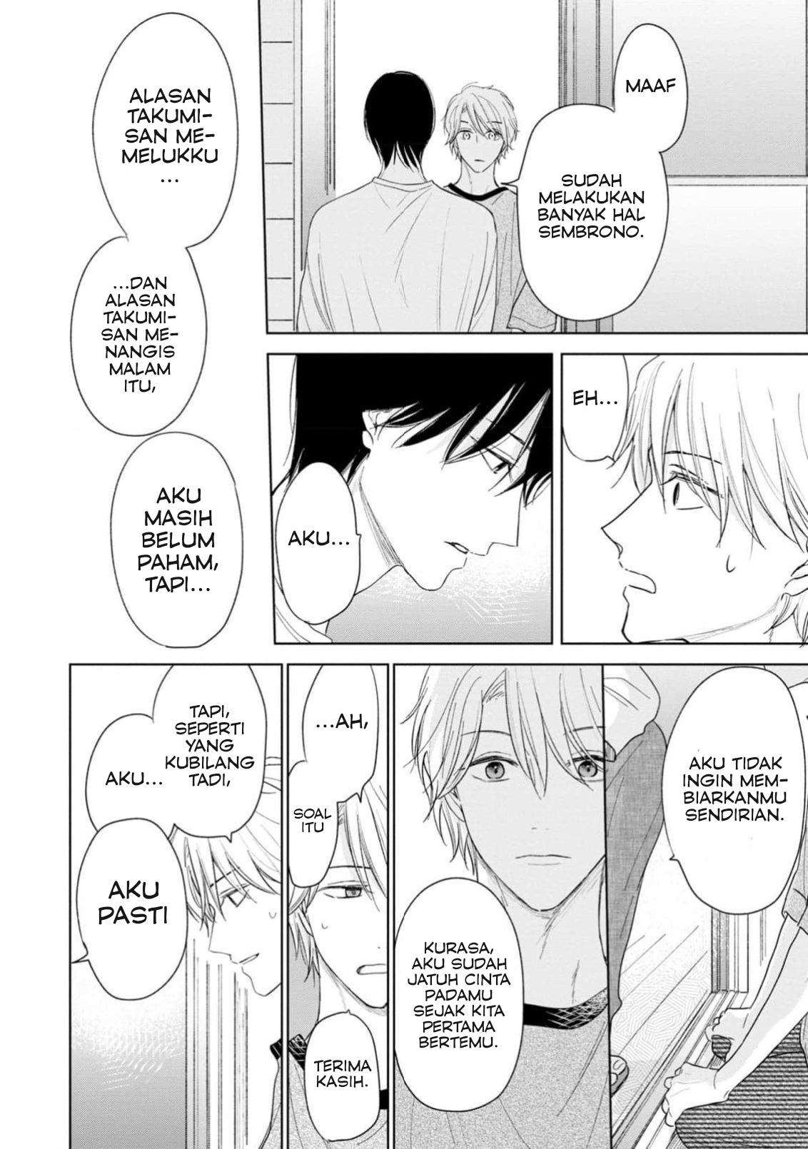 Yuge no Mukou ni Asa wo Miru Chapter 3 - halaman 45
