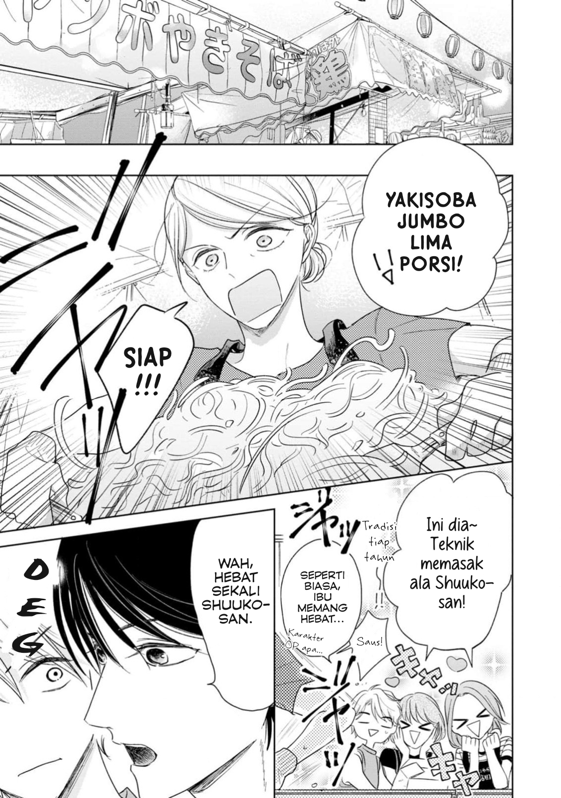 Yuge no Mukou ni Asa wo Miru Chapter 3 - halaman 6
