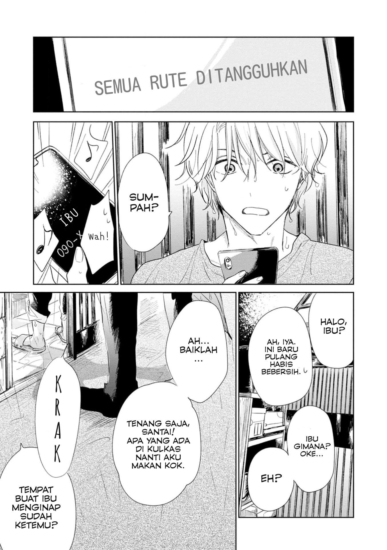 Yuge no Mukou ni Asa wo Miru Chapter 4 - halaman 13